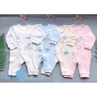 Bon99 - Body sơ sinh cho bé 4-9kg