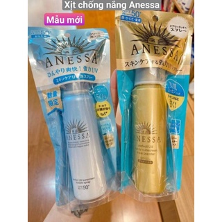 Xịt chống nắng Anessa