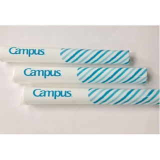Bọc vở nylon  Campus (1 túi/10 tờ)179x252mm