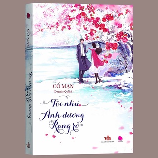 Sách - Tôi Như Ánh Dương Rạng Rỡ (Tái bản)