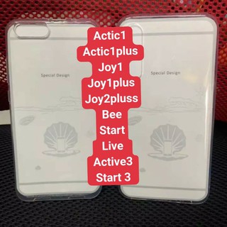 Ốp lưng dẻo cao cấp Vinsmart nhiều đời máy