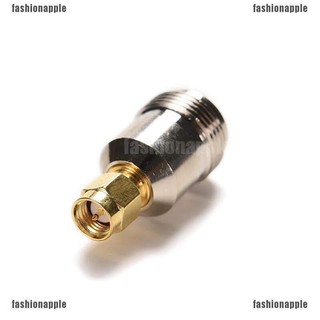 N FEMALE TO SMA MALE ADAPTOR CONNECTOR: N CÁI - SMA ĐỰC KIM ĐỰC