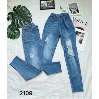 Quần jean nữ rách lưng cao size đại form skinny co giãn hàng VNXK bigsize 80kg MS2109 2KJean