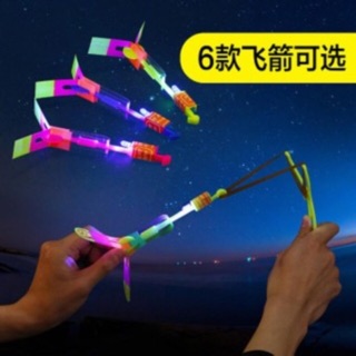 Rocket chong chóng xoay có đèn led