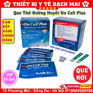 ✅ On Call Plus - Hộp 25 Que Thử Đường Huyết Máy On Call Plus, EZII