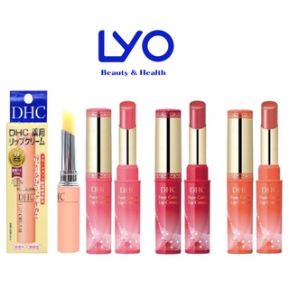 Son Dưỡng  DHC Có Màu - không màu  Mềm Mịn Môi  Color Lip Cream