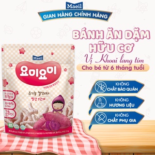 Bánh ăn dặm hữu cơ Maeil Yommy Yommy nhập khẩu Hàn Quốc vị khoai lang tím 6M