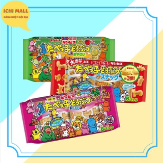 (DATE 2022) BÁNH ĂN DẶM HÌNH THÚ GINBIS – NHẬT