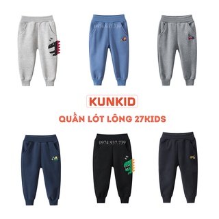 Quần nỉ lót lông 27KIDS siêu ấm cho bé Quần trẻ em Kunkids
