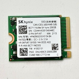 Bộ nhớ SSD các hãng 128GB/256GB/512GB (M.2/NVMe - Size 2230)