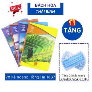 Vở kẻ ngang Hồng Hà 300 trang Sao mai sắc màu (1637)