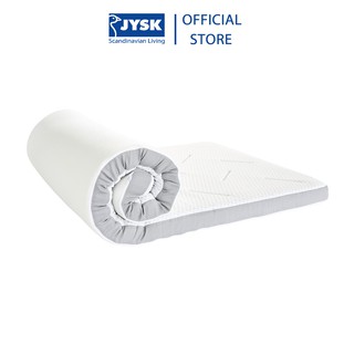 Đệm mỏng mút hoạt tính | JYSK Wellpur T65