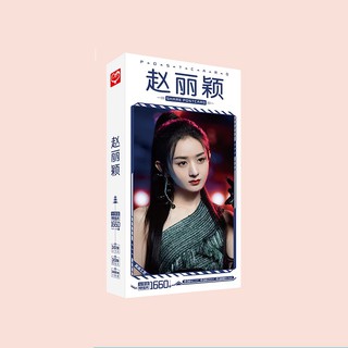 Hộp Ảnh Triệu Lệ Dĩnh kèm lomo và hình dán xinh xắn