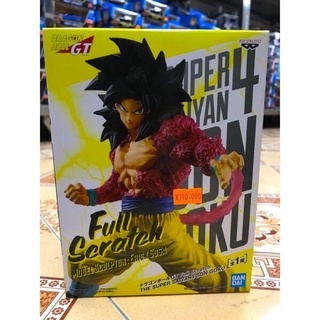 Mô Hình Figure Super SAIYAN 4 SonGuKu - Dragon Ball ( Chính Hãng )