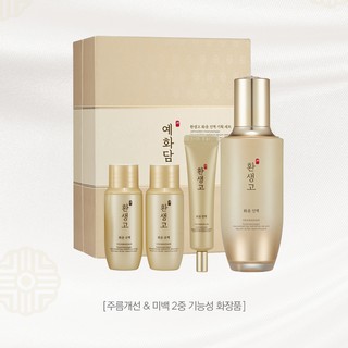 Bộ Dưỡng Da Giúp Da Trẻ Hóa Rạng Rỡ Yehwadam Hwansaenggo Rejuvenating Radiance Serum Set (4 Sản Phẩm)