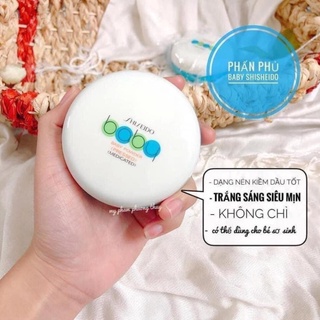 Phấn phủ dạng nén Shiseido Baby Pressed, phấn phủ trang điểm tươi sáng mịn màng - minmin.cosmetic