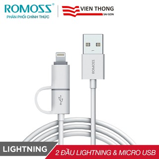 Cáp sạc 2-in-1 Lightning &amp; Micro USB Romoss CB20 (Trắng) - Hãng phân phối chính thức