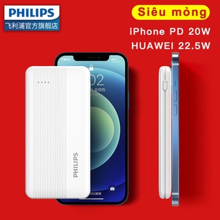 Sạc Dự Phòng Philips iPhone PD 20W DLP2005W 20000mAh DLP2004W 10000mAh PowerCore Slim Sạc Nhanh,2 Cổng Đầu Ra PD Max 20W