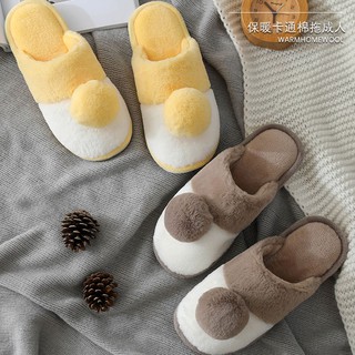 ( ĐUÔI THỎ) DÉP BÔNG, DÉP LÔNG, DÉP TRONG NHÀ, DÉP ĐI TRONG NHÀ NỮ NAM MÙA ĐÔNG QUAI NGANG KUTE ĐẾ CAO SU