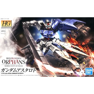 Mô hình lắp ghép HG 1/144 Gundam Astaroth IBO - Bandai