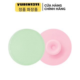 Miếng rửa mặt Silicone Vacosi