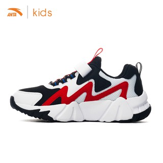 Giày trẻ em Anta kids 312118856-2 thời trang