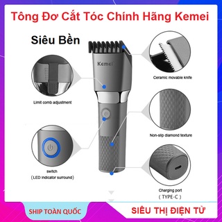 Tông Đơ Cắt Tóc Trẻ Em, KM-1245 - Tăng Đơ Hớt Tóc Người Lớn - Chính Hãng Kemei - Bảo hành 12 tháng
