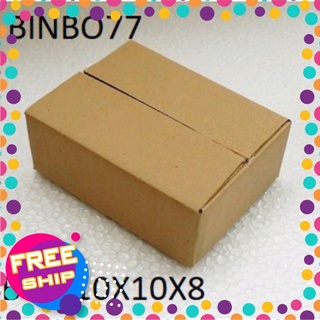 Hộp Carton 10x10x8 Bộ Combo 120 Hộp