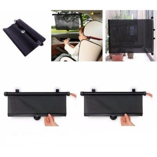 [Giá công phá] Bộ 2 màn che cửa sổ xếp gọn tự động gâp gọn 44x50 cm (Nhập khẩu và phân phối bởi Hando)