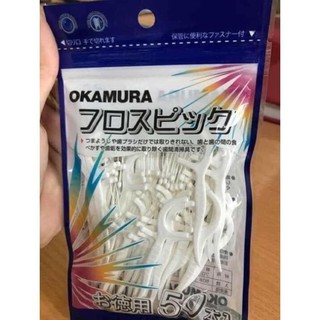 (giá sỉ = lẻ) Tăm chỉ nha khoa OKAMURA cho người lớn và trẻ em