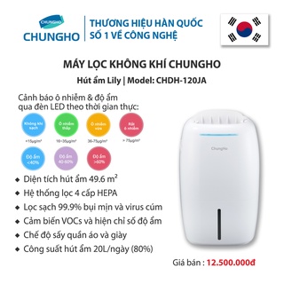 [Mã ELHA22 giảm 5% đơn 300K] Máy lọc không khí hút ẩm ChungHo Lily CHDH-120JA