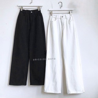 Quần ống suông kaki nữ trắng đen [OOTD BIGSIZE 60-90KG]