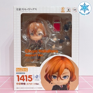 [Có Sẵn] Mô Hình Nendoroid Chuuya Nakahara: Airport Ver - Nendoroid 1415 Bungo Stray Dogs