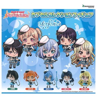 ĐỒ CHƠI GACHA MÓC KHOÁ MÔ HÌNH BANG DREAM HIMECHAN