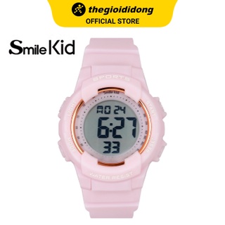 Đồng hồ trẻ em Smile Kid SL067-02