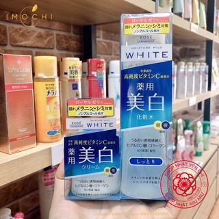 KEM DƯỠNG TRẮNG DA / NƯỚC HOA HỒNG KOSE MOISTURE MILD WHITE NHẬT BẢN