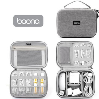 Hộp Baona đựng phụ kiện Laptop MB, Ipad, điện thoại, pin dự phòng, dây sạc, thẻ nhớ, phom cứng, Cỡ lớn (F011 F012)