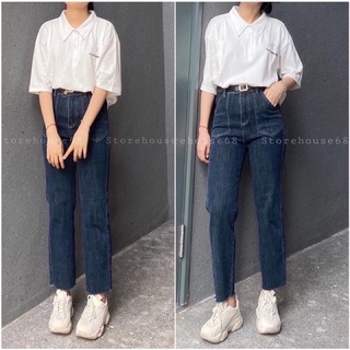 [Ảnh thật/hàng QC] Quần bò dáng đứng, 2 túi trước trendy/ quần jean ống đứng co giãn tốt