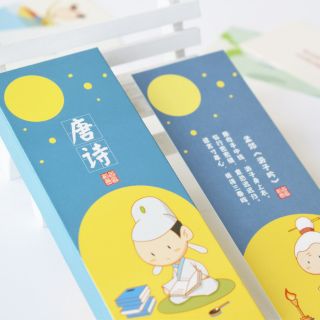 Bookmark chipi thơ đường