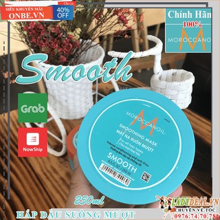 [ Moroccanoil Smooth ] Hấp dầu suông mượt moroccanoil smooth 250ml