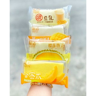 Bánh Bông Lan Yipin Đậu Nành - Sầu - Xoài - dưa lưới( 1 cái )