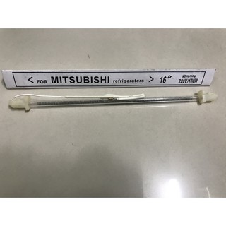thanh sấy nhiệt tủ lạnh, điện trở phá băng tủ lạnh 16 inch, 180W (mẫu 7)