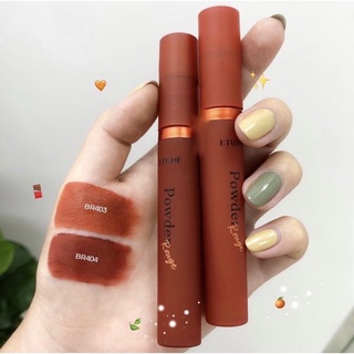 Son kem Powder Rouge Tint phiên bản Leather Shop