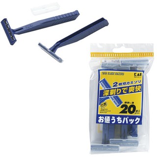 Nhật - Set 20 dao cạo râu 2 lưỡi kép KAI - Made in Japan - KBN 09167