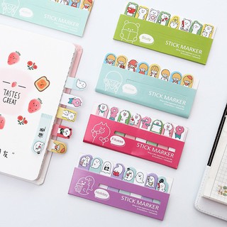 Set 8 Tệp Giấy Note Highlight