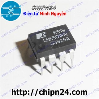 [1 CON] IC LNK501 DIP-7 (LNK501P LNK501PN 501)
