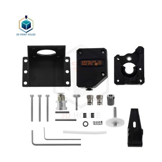 Bộ Đùn Nhựa Dual Drive Cho Máy In 3D