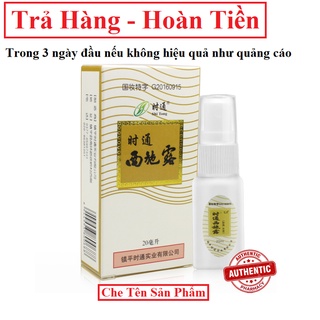 Xịt Khử Mùi Hôi Nách Hôi Chân [Chính Hãng]