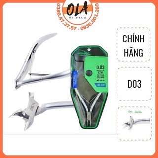 Kềm Cắt Da Nghĩa D-03 Cây Lấy Khóe Móng Tay - Mỹ Phẩm Ola