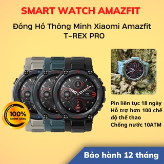 [Hỏa Tốc - HCM] Đồng Hồ Thông Minh Xiaomi Amazfit T-Rex Pro | Hàng Chính Hãng | Bảo Hành 12 Tháng | LSB Store
